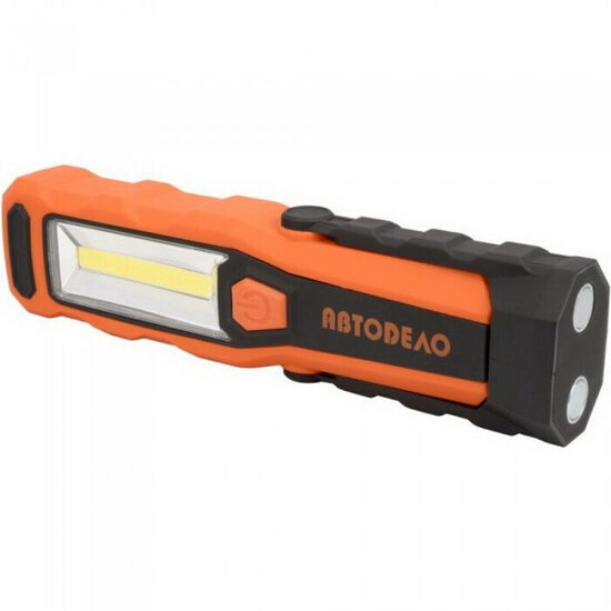 LED lampas rotējošs turētājs ar magnētu Avtodelo 3COB+1LED, 280Lm, Li-ion 1800mAh 44310